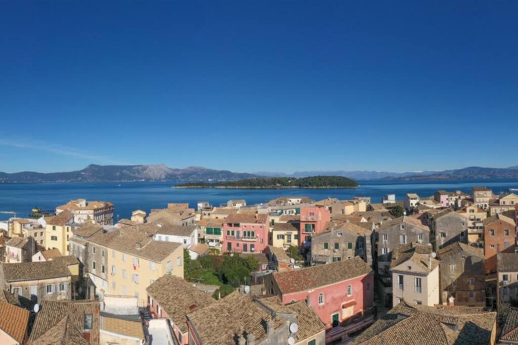 Ray Of Sunshine * Corfu (city)
